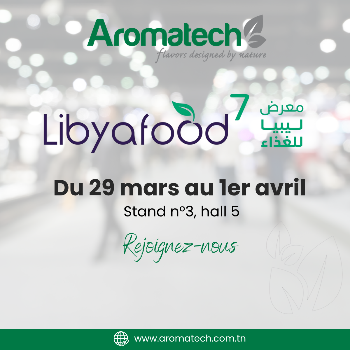 Aromatech à Libya Food 2026 : découvrez nos arômes innovants !